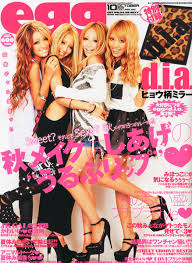 Three Things You Should Know About Gyaru
